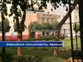 Government planning clip National Green