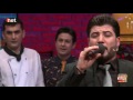 Awat Bokani Net Tv  ئاوات بۆكانی نێت تیڤی