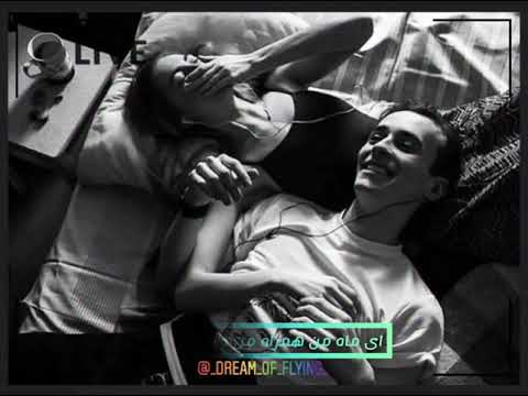 حجت اشرف زاده دورت بگردم