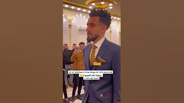 قبل تخرجه ماتت امه وزوجته وبنته بأسبوع واحد دخوليه ابكت الجميع شون يبجي 