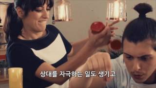 20170628 준비된 바닥재, 하이드로 코르크