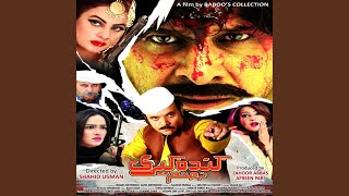 Gandagere Na Manam - Wisal Khayal, Almas Khalil