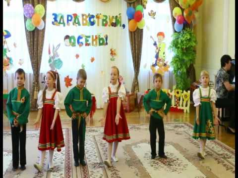 Частушки про осень картинки Частушки про осень картинки