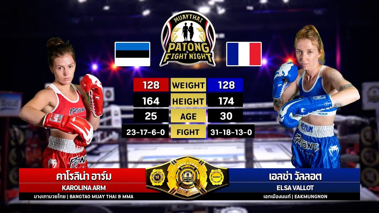 Karolina Arm vs Elsa Vallot