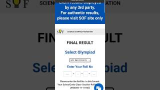 CHECKING MY SOF IMO 24 25 result.wait for the end....#SOF #IMO #MATHSEDIT #maths #SOFIMORESULT2425