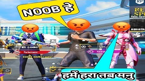 NOOB HAI 🥵OMG ! RANDOM CONQUEROR PRO 1V 1 !Oneplus,9R,9,8T,7T,,7,6T,8,N105G,N100,Nord,5T,NeverSettle