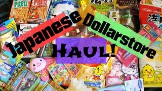 Japanese Dollarstore Haul