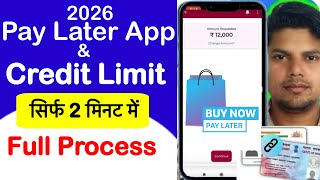 7 Best Pay Later Apps in india 2026 | Pay Later Apps in india | Pay Later Loan App | Paylater App screenshot 2