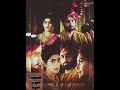 Keh Doon Tumhe BGM Episode 44 Vikrant Kriti Keh Doon Tumhe BGM Episode 44 Vikrant Kriti