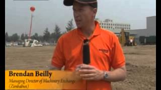 Shantui Products Display