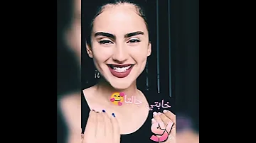 حاله واتس جميله جدا علي اغنيه دوابوني حركاتك 