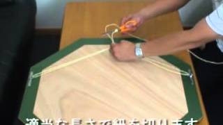 Jフックを使った鏡の取り付け方