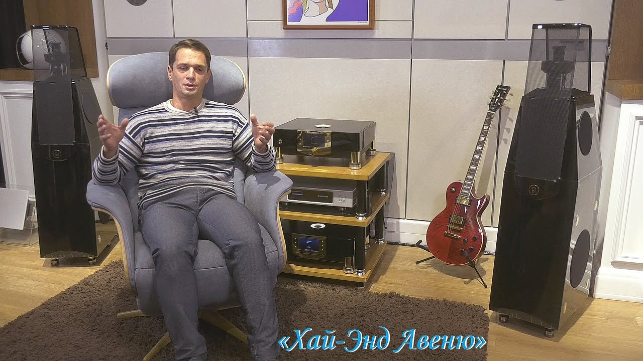 «Хай-Энд Авеню» - YouTube