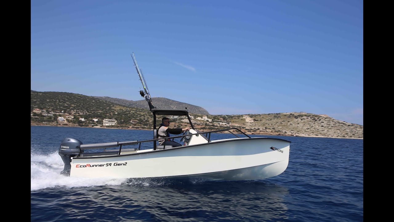 ECORUNNER 59 GEN 2