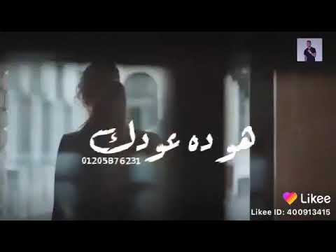 حلات وتس قلبي بيحدف شريانو 