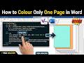 How to Colour Only One Page in Word | Change Background Color for a Single Page in MS Word