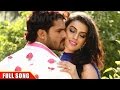 I love you rani       khesari lal yadav  akshara singh  bhojpuri hot song  full song