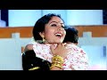 Priyaragalu movie songs  chinnaa female  jagapati babu soundarya