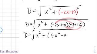 MTH 261 Final Exam Practice Problem #7