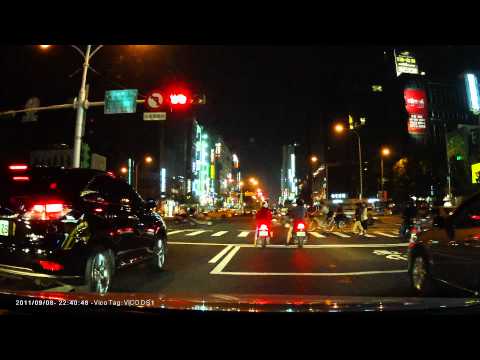 視連科Vico-DS1 夜間市區 (台北市忠孝東路)-2