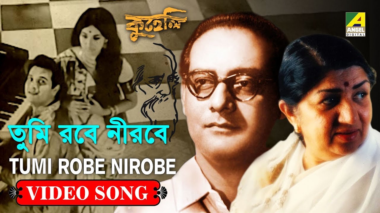 Tumi Robe Nirobe  Rabindra Sangeet Video Song  Hemanta Mukherjee Lata Mangeshkar