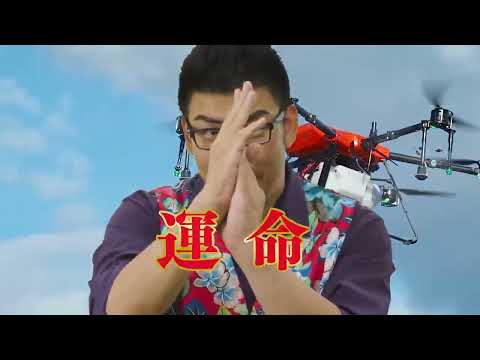 YLC CM 佐賀県ローカル