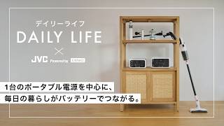 Litheli】【BH-U4バッテリー付セット】ハンディークリーナー U4VC00