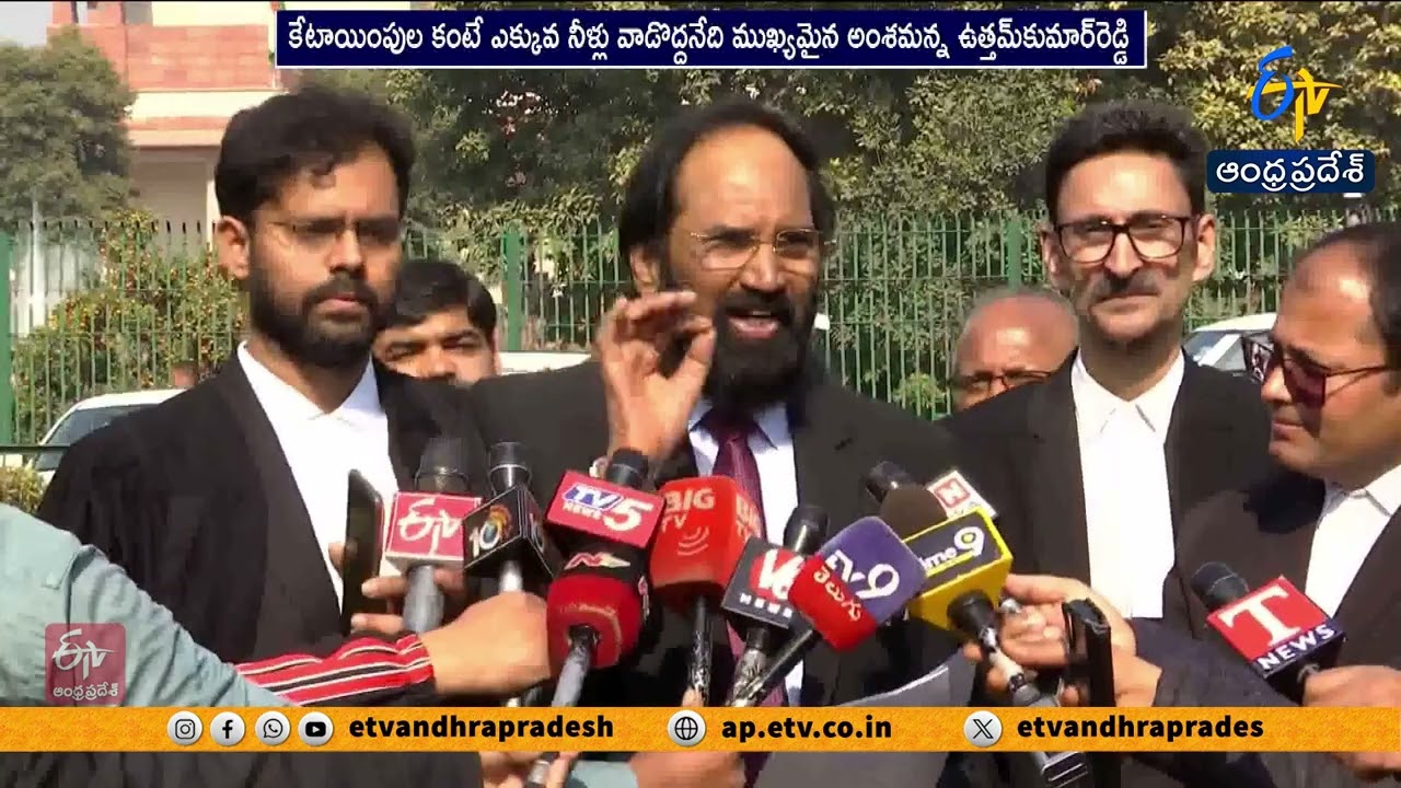 Telangana Govt Withdraws Writ Petition On Polavaram Nallamala Sagar Link Project In SC