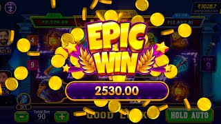 Teen Patti Master | Teen Patti Real Game💥Teen Patti Game Kaise Khele? New Teen Patti Education screenshot 2