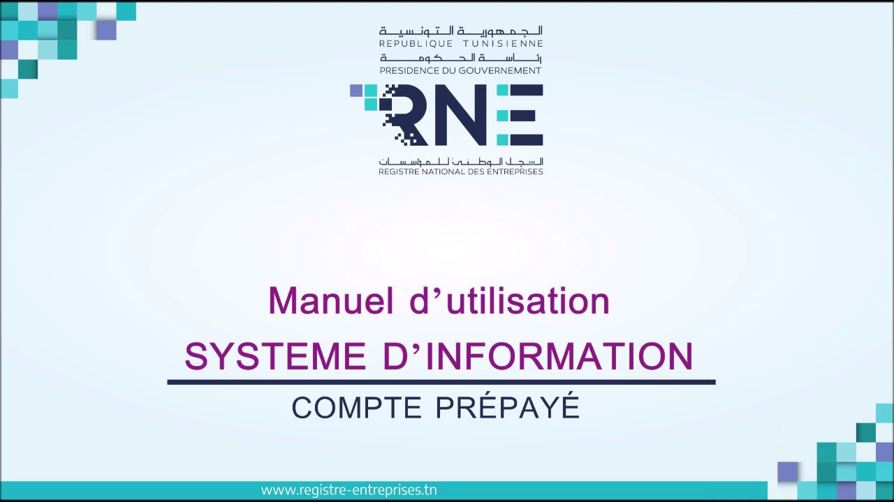 Comment créer un compte prépayé sur le site web RNE الحساب مسبق الدفع