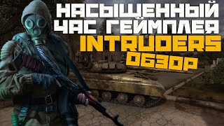 ДОСТОЙНЫЙ КОНКУРЕНТ ГОЛОС: ЭПИЗОД 2. STALKER SHORT STORY INTRUDERS ОБЗОР МОДА