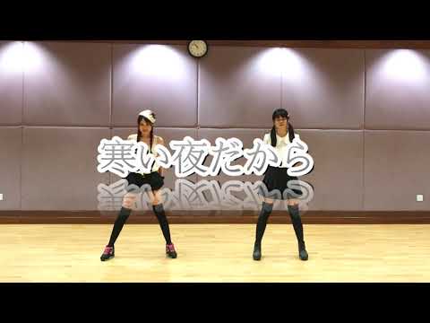 寒い夜だから... (Euro House Mix) trf (Samui Yoru Dakara)Techpara/テクパラ 2人 ParaPara Eurobeat パラパラ 踊ってみた ダンス