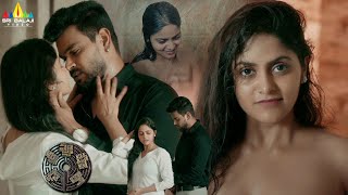 Pragya Nayans Romantic Scenes Back To Back Chakravyuham The Trap Latest Telugu Movie Scenes