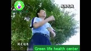 We understand your health green life health center 94828 16123