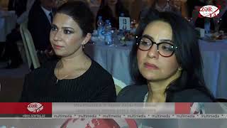 Vice President Of Heydar Aliyev Foundation Leyla Aliyeva Attends Poetry Day