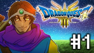 【ドラクエ３リメイク】 そして伝説が始まる #1【にじさんじ/ベルモンド・バンデラス】