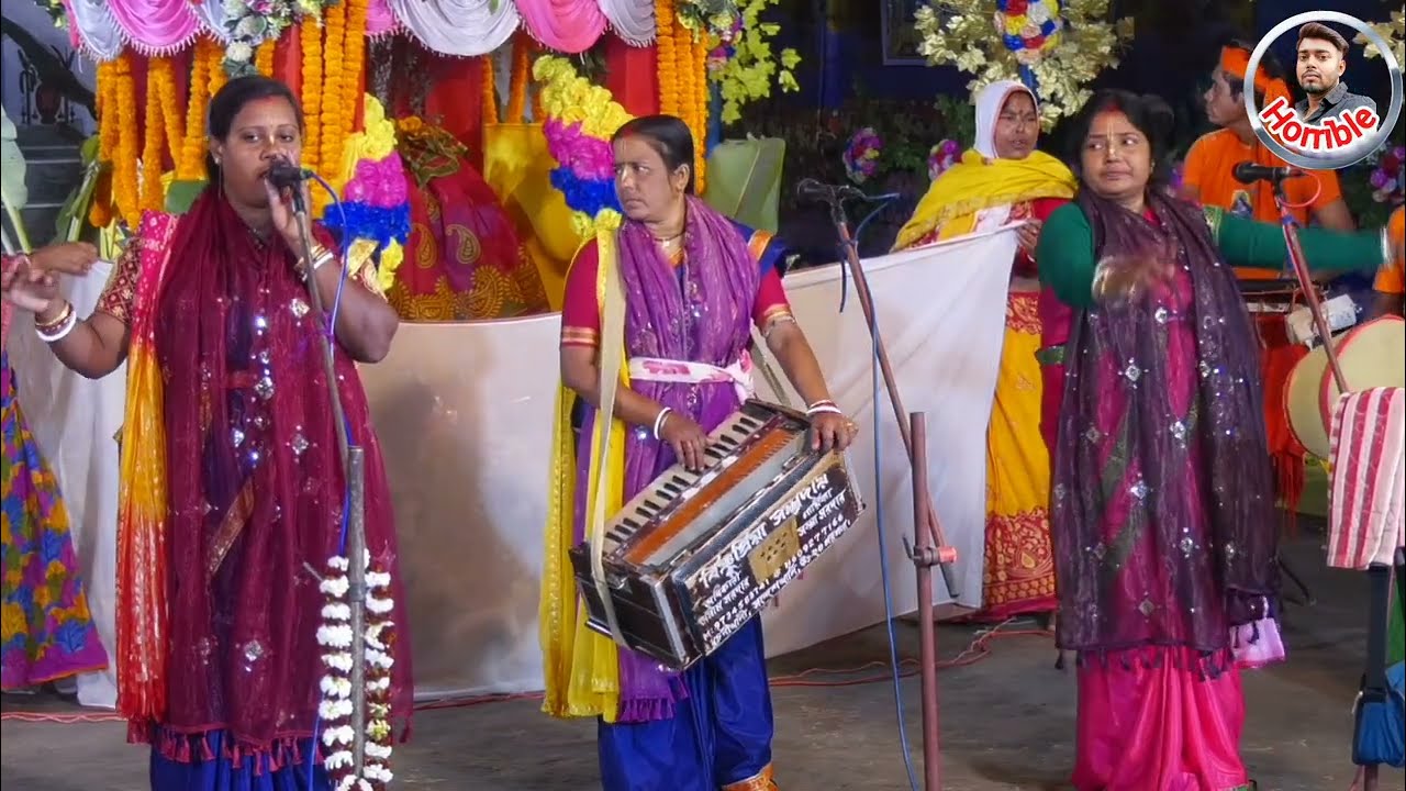 শম্পা সরদার হরিনাম গান। ২০২৬ নতুন হরিনাম। Sampa Sardar hori Naam।@Horrible0000 