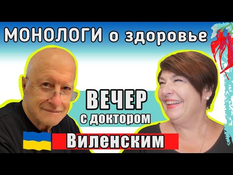 Почему врачи запрещают себя реанимировать