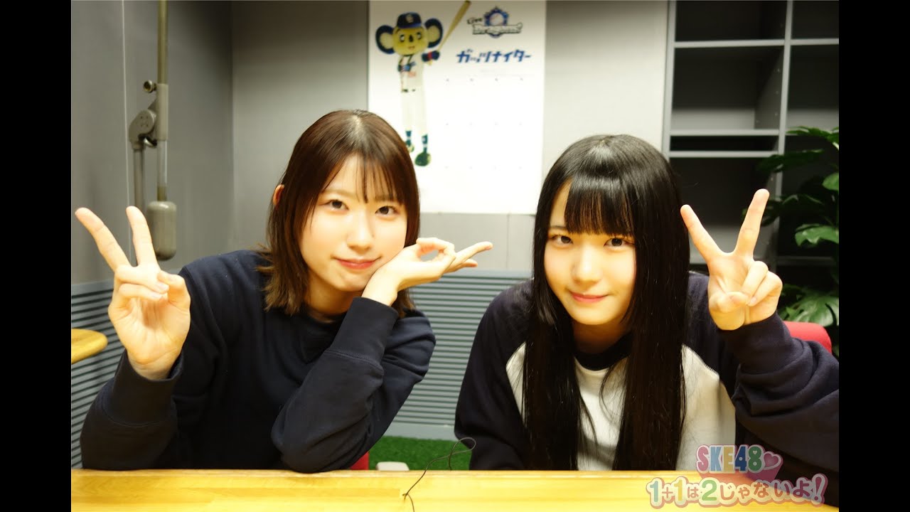 2025年1月16日（木）2じゃないよ！青木莉樺vs伊藤虹々美 - YouTube