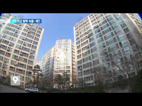 초저금리에 5% 고금리 적용…기초연금 탈락자 속출