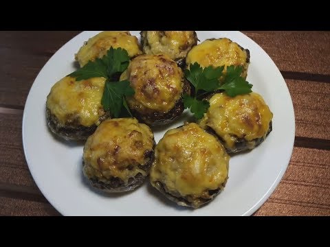 Фаршированные шампиньоны с фаршем и сыром 🌟 Stuffed mushrooms with minced meat and cheese