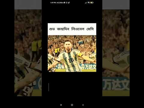 #footballplayer