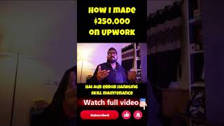 Why Clients Pay More for This