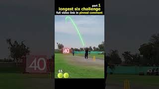 10M+ views| leather ball vs tennis ball longest six challenge | #shorts #cricketshorts #experiment screenshot 5