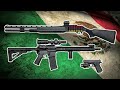 ¿Qué Armas de Fuego y Calibres Están Permitidos para Civiles en México?