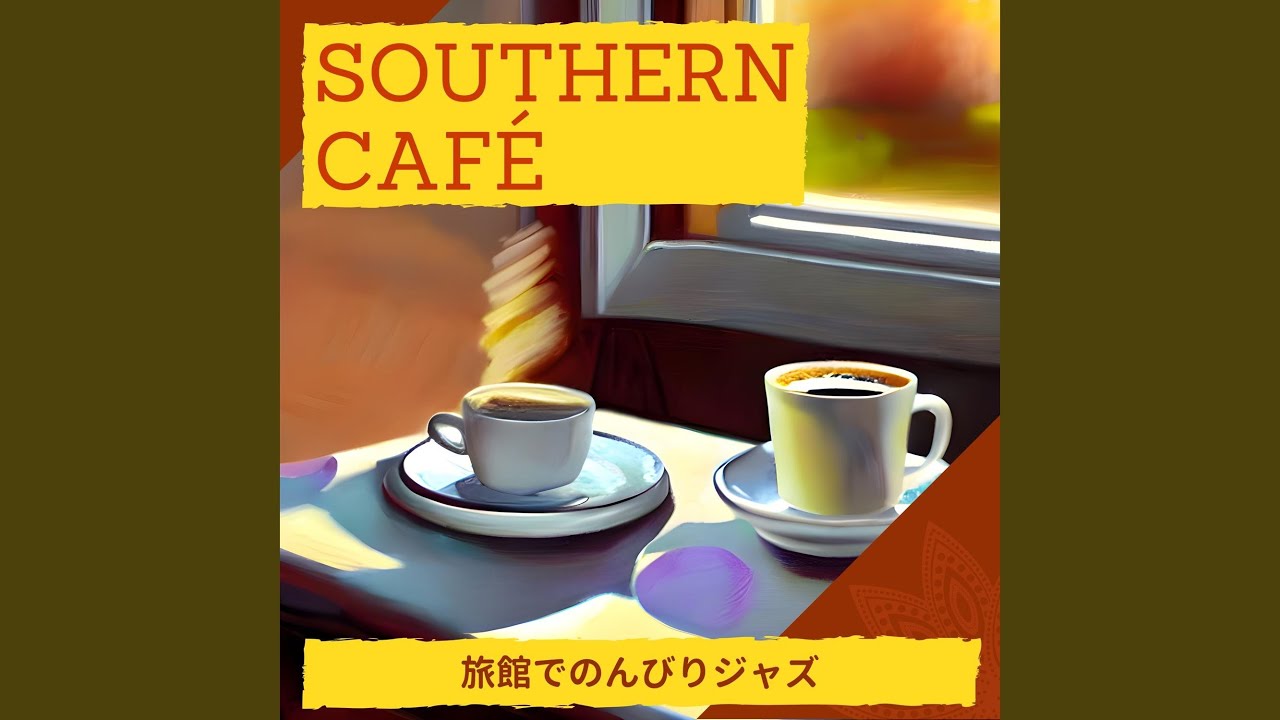 A Cup of Cold Morning (Key E Ver.)