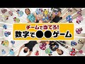【爆笑必至!】~360度カメラ~罰ゲームをかけてゲームをしたらまさかの結末に...!
