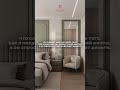 DECOR DIZAYN - премиальная лепнина по доступной цене | #дизайнинтерьера #interiordesign