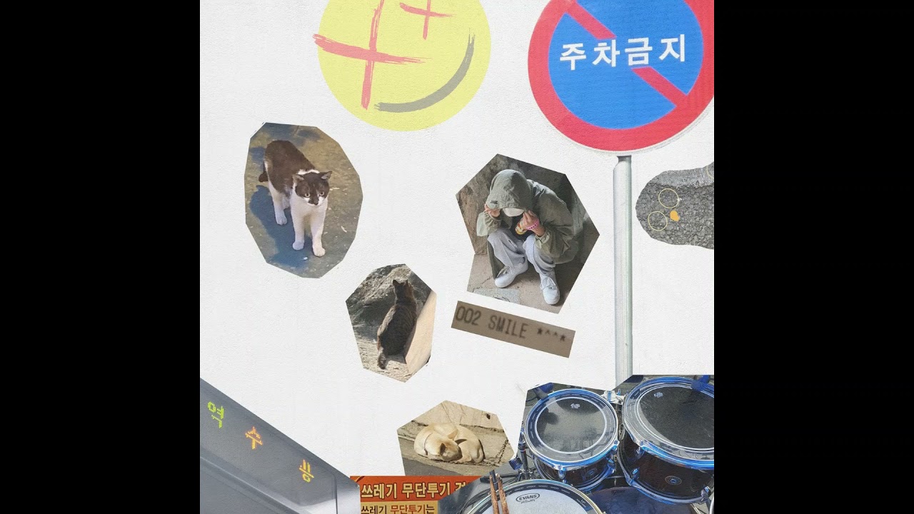 在 YouTube 上观看 이담(EDAM) - 잠깐만 이러고 있자 (prod. CityBo¥) 在 YouTube 上观看 이담(EDAM) - 잠깐만 이러고 있자 (prod. CityBo¥)