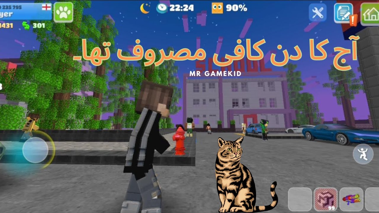 School Party craft awesome gameplay its like minecraft game YouTube